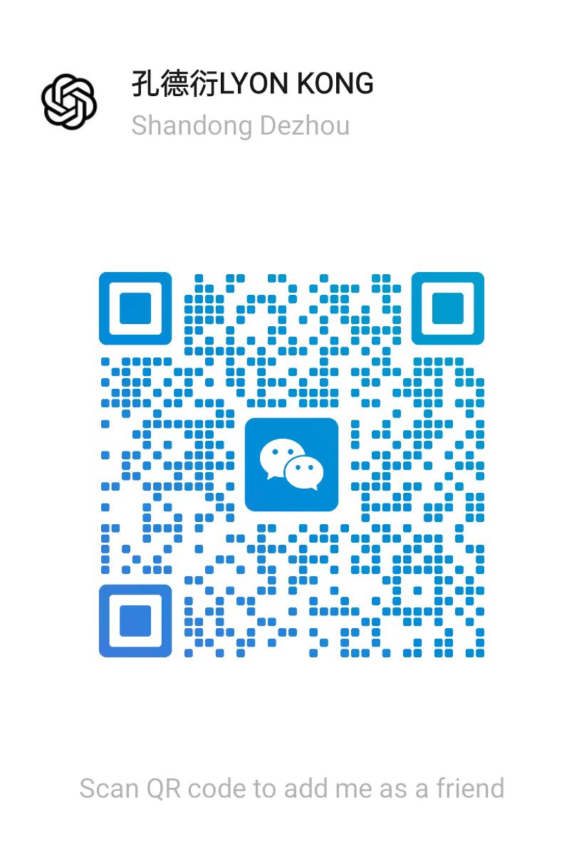 Deyan's WeChat QR code